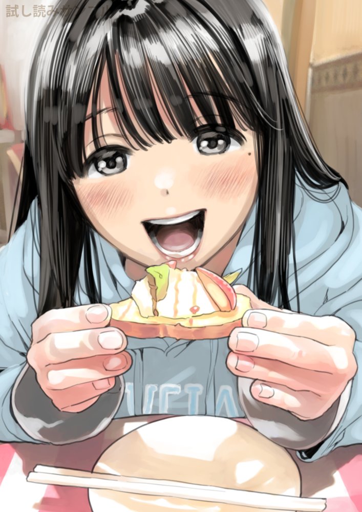 彼女のスマホを覗いただけなのに2 エロ同人誌画像 024