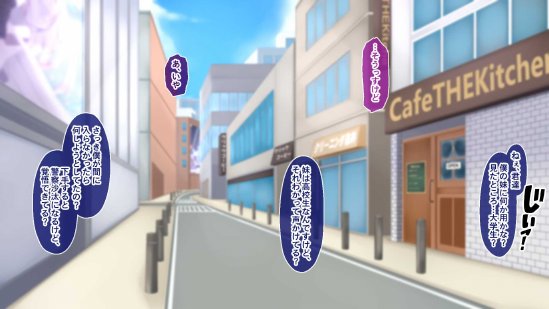黒髪清楚な彼女は妻の妹 前編 〜妻の居ぬ間に魅せる義妹のドスケベ本性〜 エロ同人誌画像 109