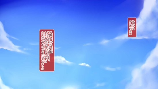 黒髪清楚な彼女は妻の妹 前編 〜妻の居ぬ間に魅せる義妹のドスケベ本性〜 エロ同人誌画像 127