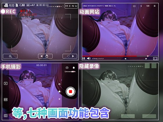真面目な委員長がオナニー日記をつけているなんて… エロ同人誌画像 014