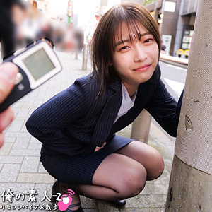 oreco916【はるさん】無料エロ動画AV