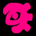 異世界転生マジカルチンポ 完全版 エロ同人誌画像 032