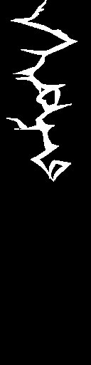 異世界転生したら魔王だった〜NPC姦RPGでこの世を悪に染める〜 エロ同人誌画像 045